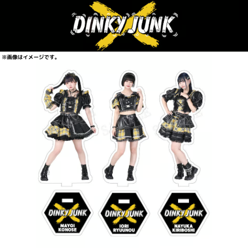 DINKY JUNK 衣装アクリルスタンド（全3種） | MARVELOUS ARC STORE