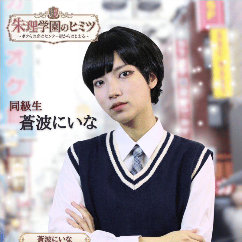 AHOF スティーブン NATURALLYMUSIC 対面 サイン入り チェキ 【公式通販】