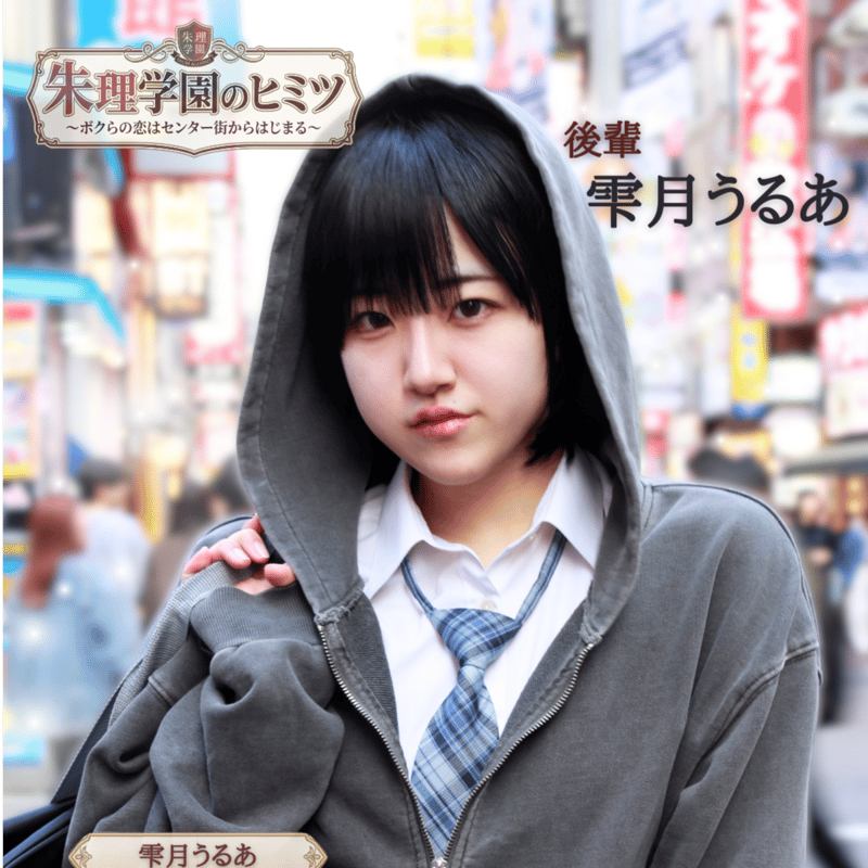 AHOF スティーブン NATURALLYMUSIC 対面 サイン入り チェキ 【公式通販】