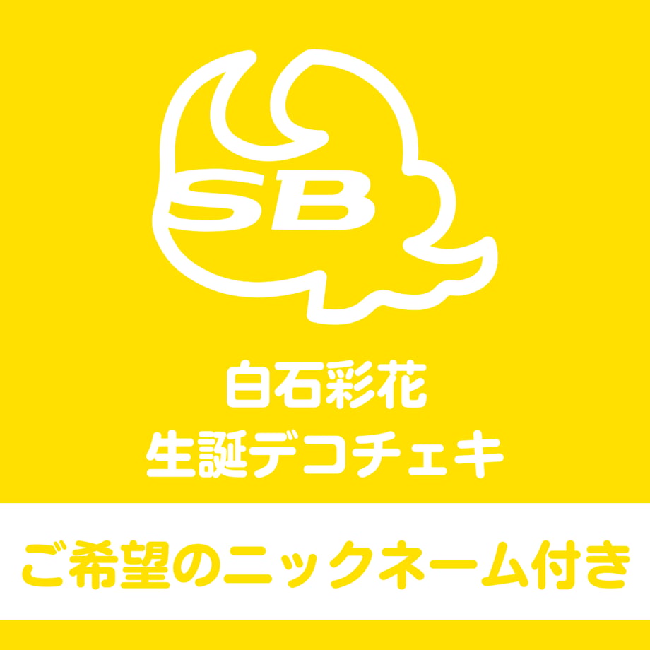 6a02fce5e37f7416b56b038d