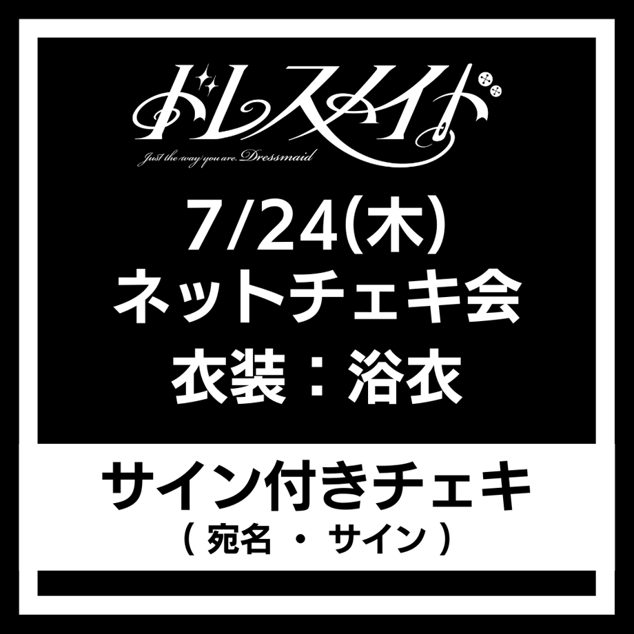 6870872a66372a3f690d6020