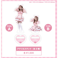 姫乃みあ 2025生誕グッズ アクリルスタンド＜TYPE-B＞（数量限定）