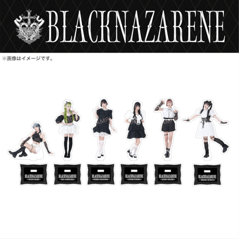 BLACKNAZARENE アクリルスタンド 生誕グッズ 村田実果子 BLACKNAZARENE 村田実果子 アクリルスタンド - メルカリ