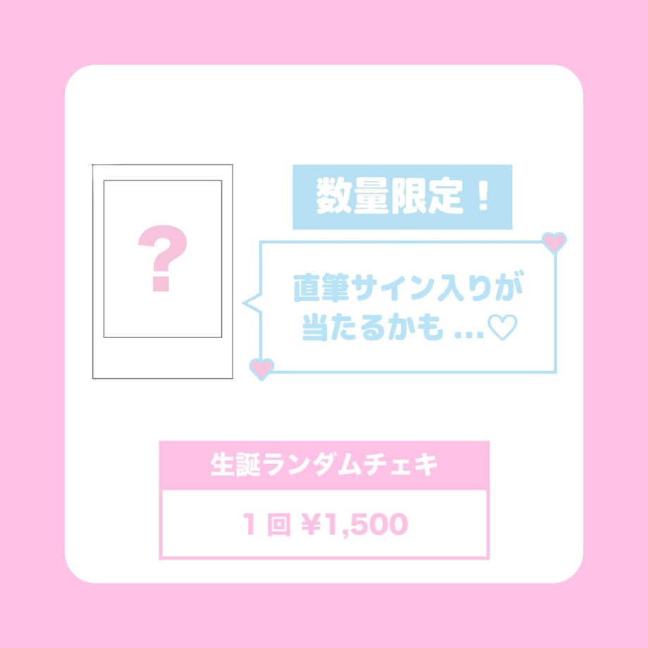 6a29313bb4efa21545ee612b