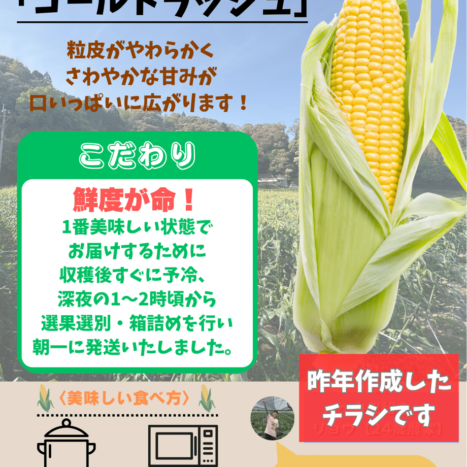 64659072a12191007c5763cd