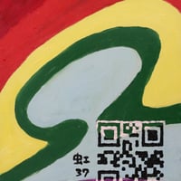 Niji0-QR#37 Kepler, F4, QR21(w_original art)
