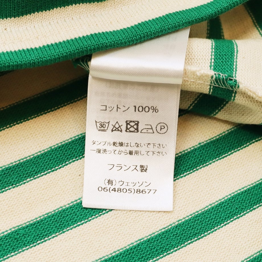 67d9255cf65f8064dd99dfd8
