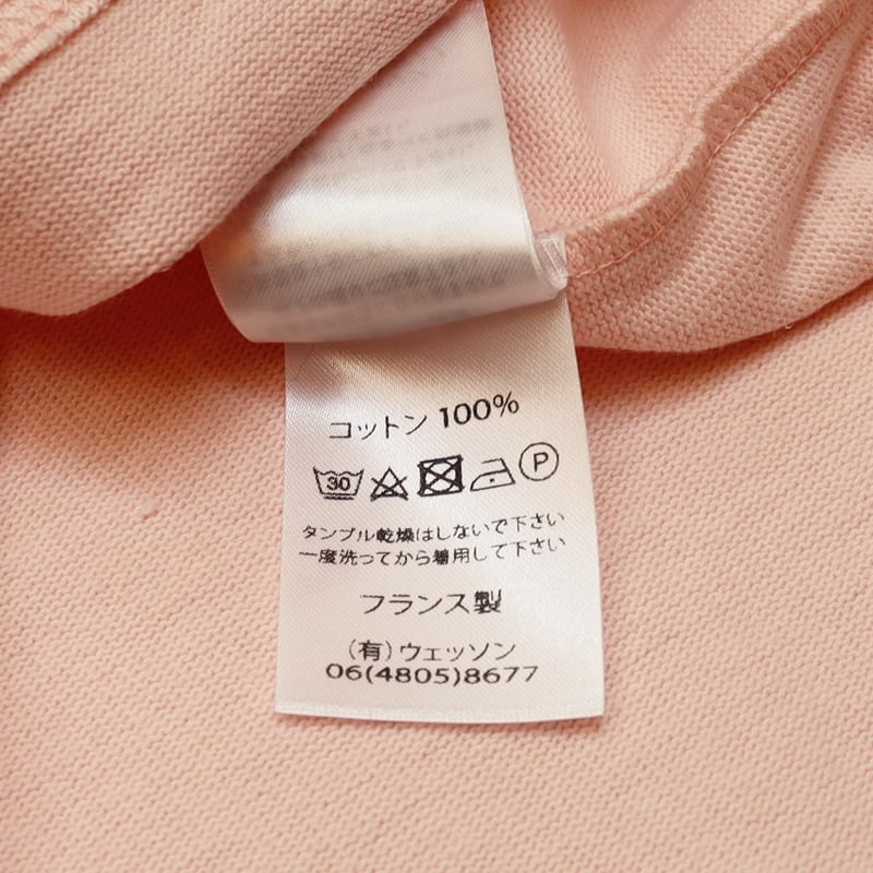 saint jamesセントジェームス［20JC TEE LOOSE ｜OUESSANT ウエ