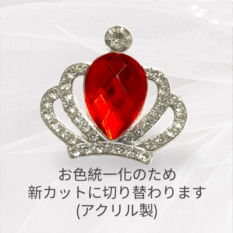 kiso シルバークラウン　ヘッドアクセサリー　ヘッドパーツ　クラウン シルバークラウンパーツ | すあまstone