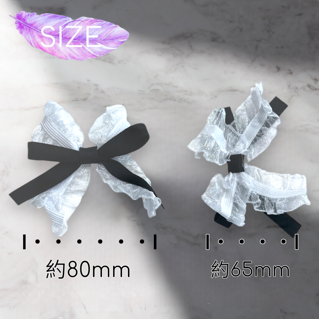 リボン パーツ 素材 | すあまstone