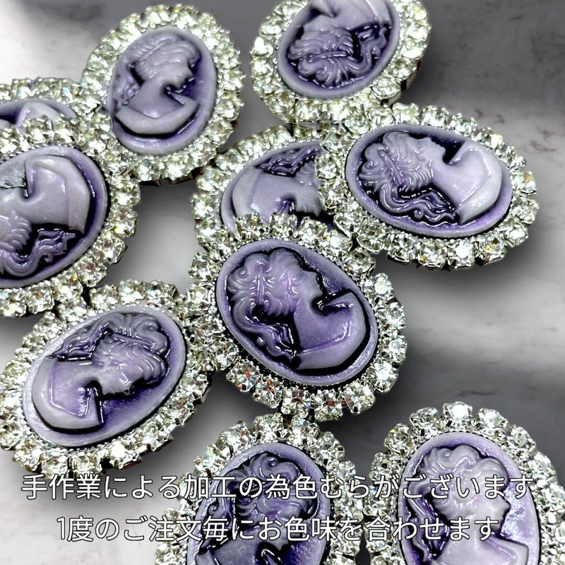 カメオパーツ ヴィンテージ風 2Type | すあまstone