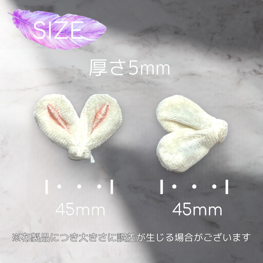 ハンドメイド　うさみみネックウォーマー　すず様 ハマナカ 編み込み模様のネックウォーマー｜ハマナカ アメリー