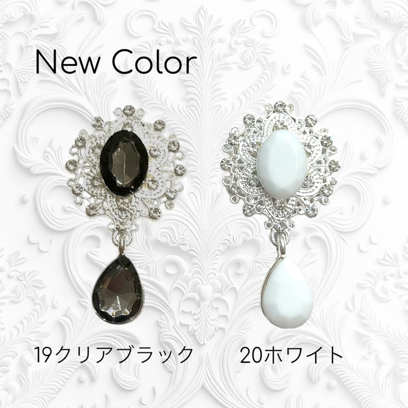 シルバードロップストーン | すあまstone