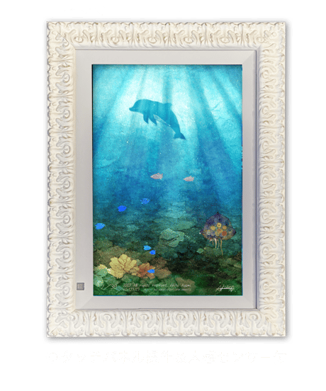 【SOLDOUT】陽を浴びるイルカ ver.23J23