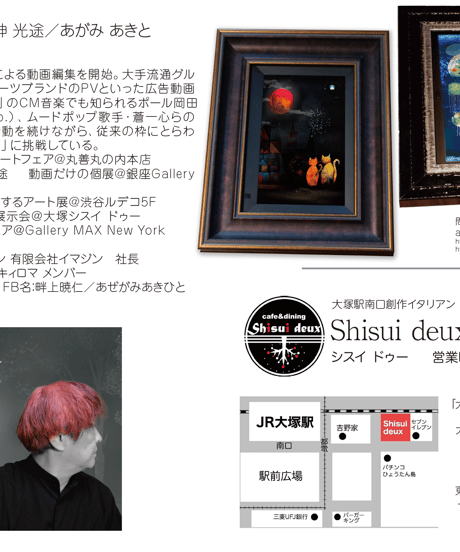 スプーン一杯の蜂蜜  ver.23D04