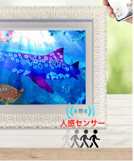 【SOLDOUT】びわの木 ver.23E08