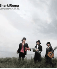 【音楽CD】Vayu sharki/東風