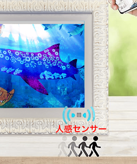 【SOLDOUT】陽を浴びるイルカ ver.23J23
