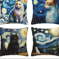 猫柄　クッションカバー４枚セット　インテリア雑貨　絵画風柄　猫グッズ