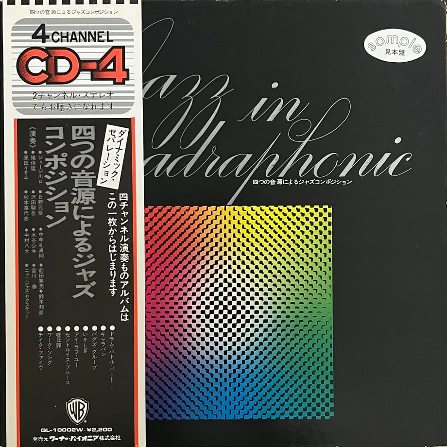 659a90403097d76c050510da