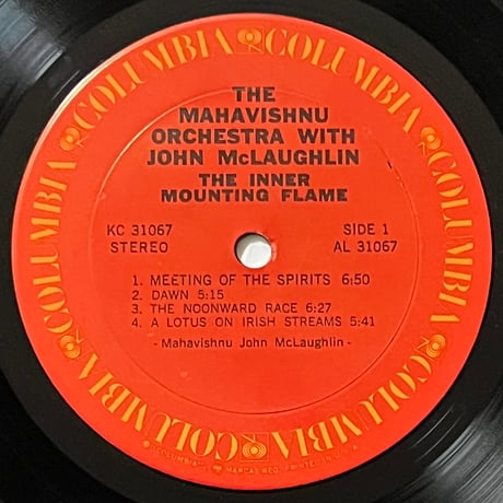 The Mahavishnu Orchestra With John McLaughlin - The Inner Mounting Flame