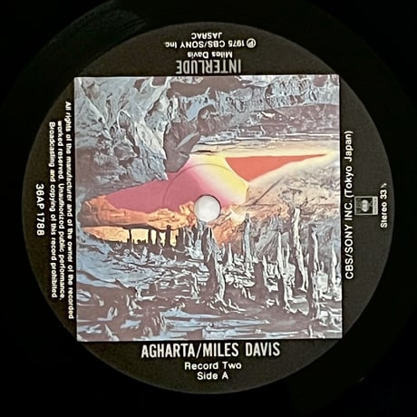 Miles Davis - Agharta