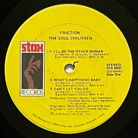 The Soul Children - Friction