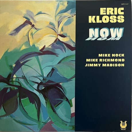 Eric Kloss - Now
