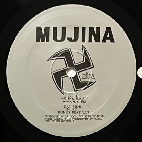 MUJINA - ムジナバス