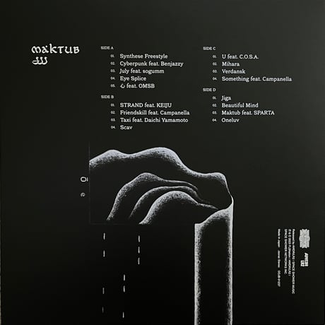 JJJ - MAKTUB