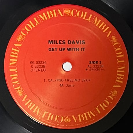 Miles Davis - Get Up With It