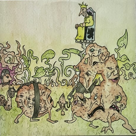 Quasimoto - Come On Feet