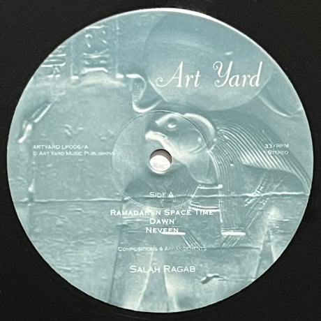 Salah Ragab And The Cairo Jazz Band - Egyptian Jazz