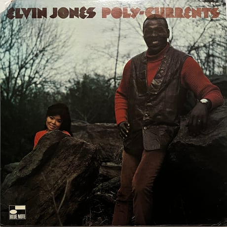 Elvin Jones - Poly-Currents