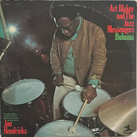 Art Blakey & The Jazz Messengers - Buhaina