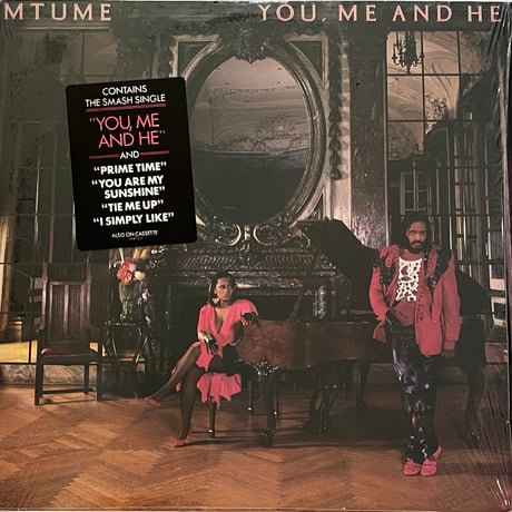 Mtume - You, Me And He
