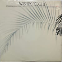 Kochi - Wishes