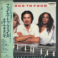 喜多嶋修 (Osamu Kitajima) - Face To Face