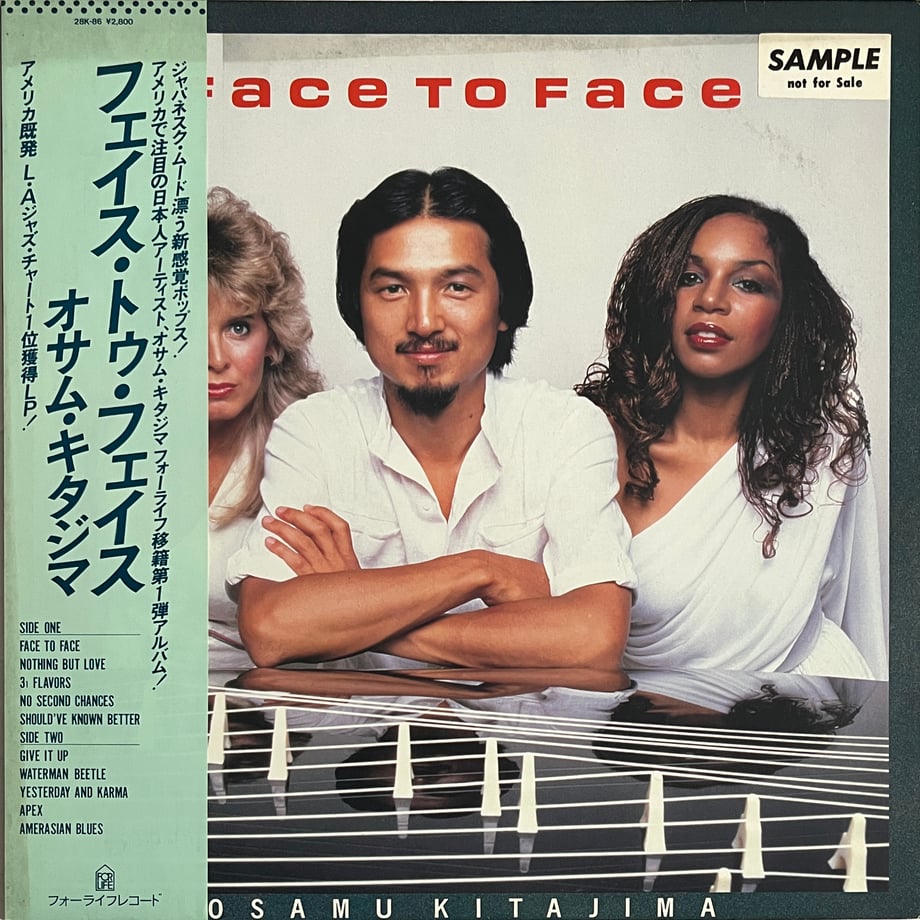 65ec39a0ad5ace26c701a4f3
