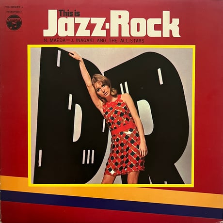 N. Maeda = J. Inagaki & The All-Stars - This Is Jazz-Rock