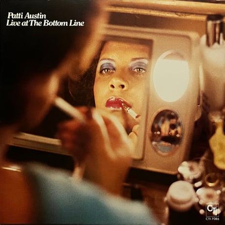 Patti Austin - Live At The Bottom Line
