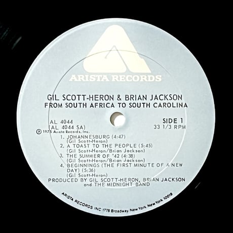 Gil Scott-Heron And Brian Jackson - From South Africa To South Carolina