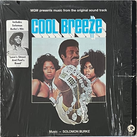 Solomon Burke - Cool Breeze