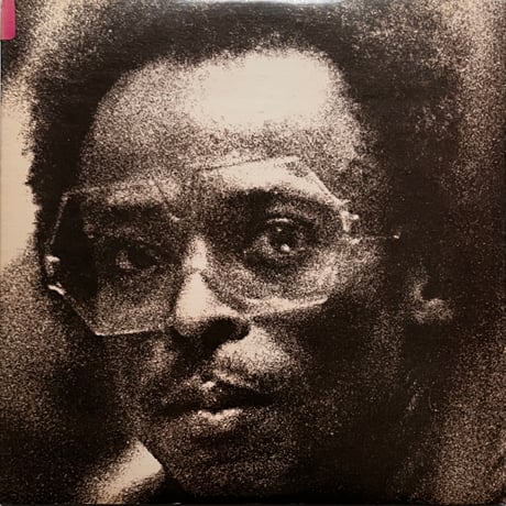 Miles Davis - Get Up With It