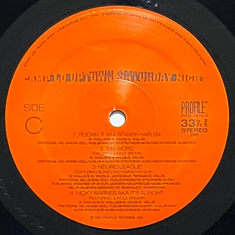 Camp Lo - Uptown Saturday Night