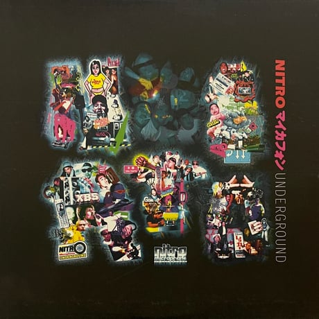 NITRO MICROPHONE UNDERGROUND - NITRO マイカフォン UNDERGROUND