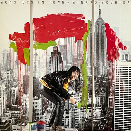 吉田美奈子 (Minako Yoshida) - Monsters In Town | Fru