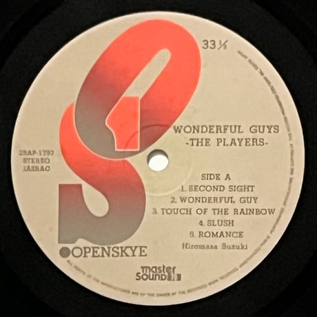 The Players - Wonderful Guys