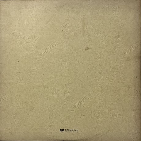 荒井由実 (Yumi Arai) - Hikō-ki Gumo = ひこうき雲