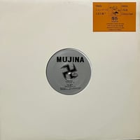 MUJINA - ムジナバス